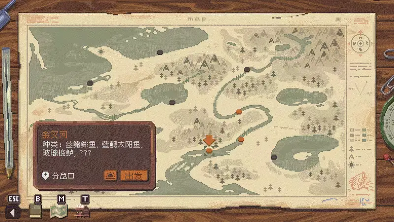 图片[2]-[PC]抛竿悠游/Cast n Chill-芝士游戏