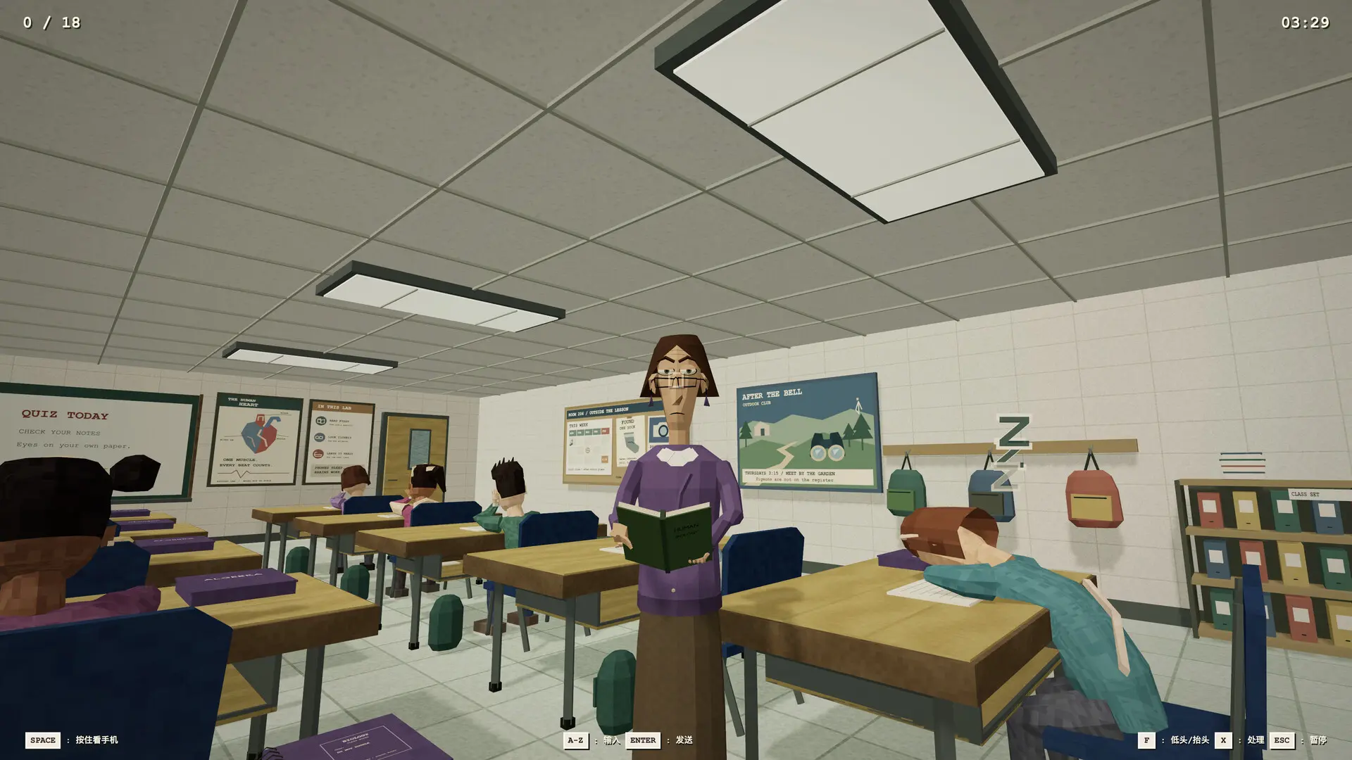 老师，她真生气了！/Teach, She's Really Mad! 游戏截图