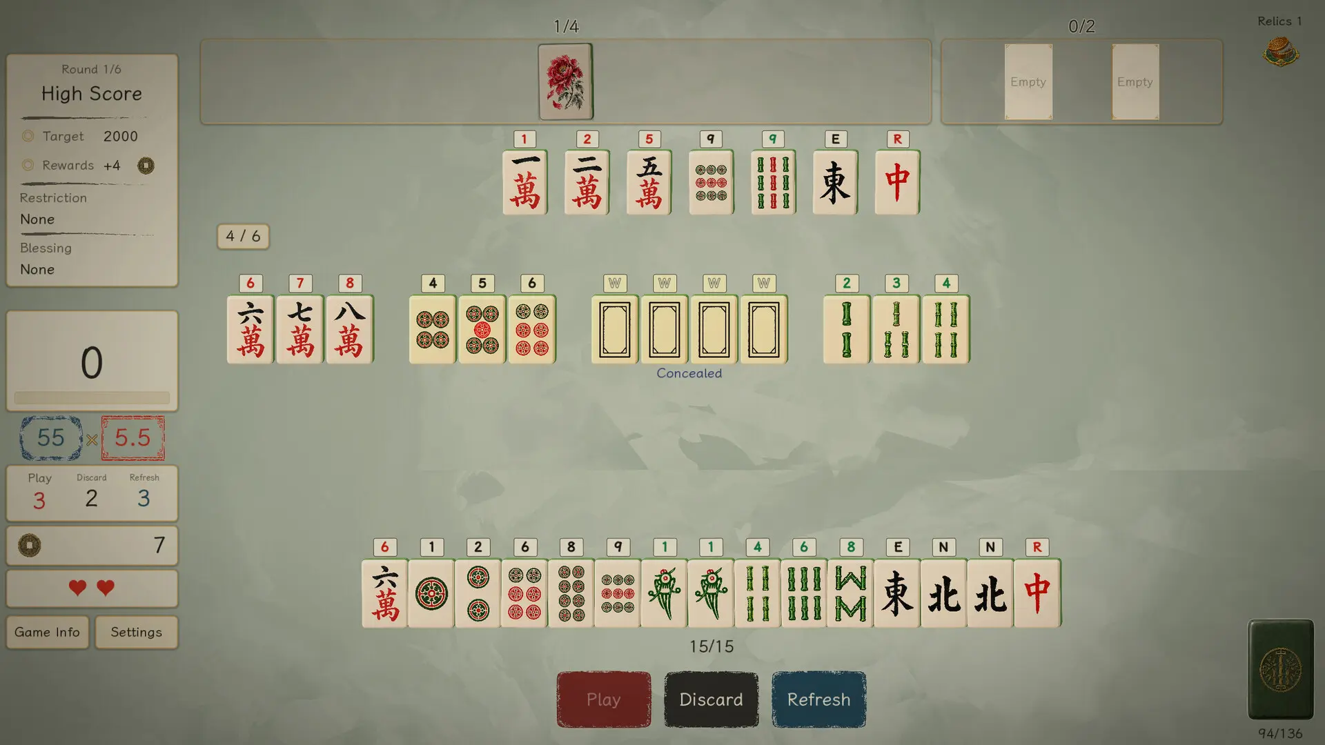赢麻了/Mahjong Rush 游戏截图