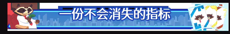 图片[6]-[PC]卡牌城建/Cardopolis-芝士游戏