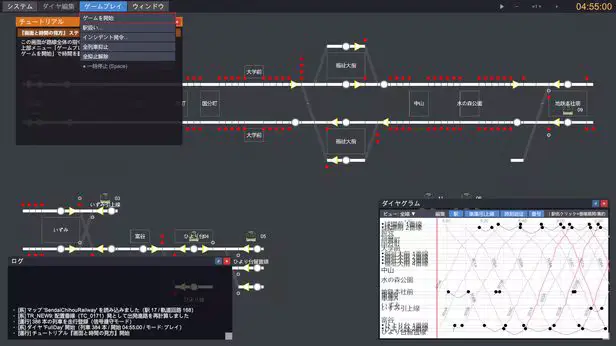 图片[12]-[PC]鉄道運行管理シミュレーターPro - Railway Dispatcher Pro --芝士游戏