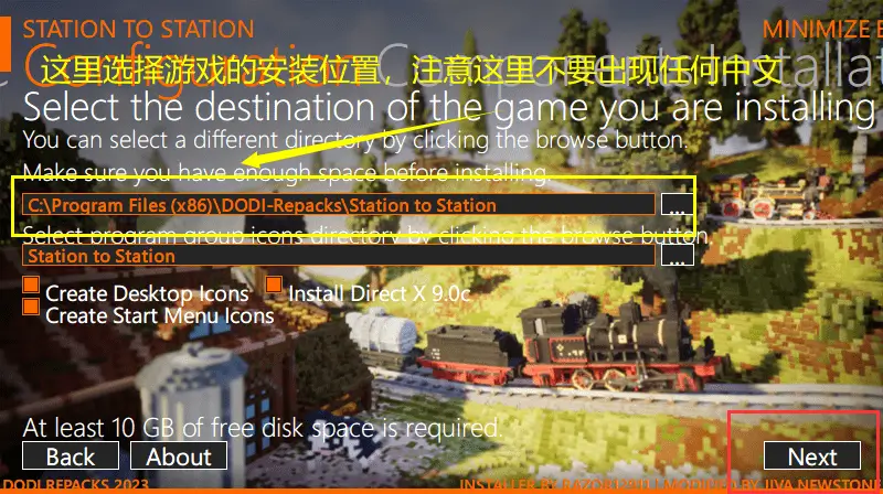 图片[5]-dodi重新封装的安装教程-芝士游戏