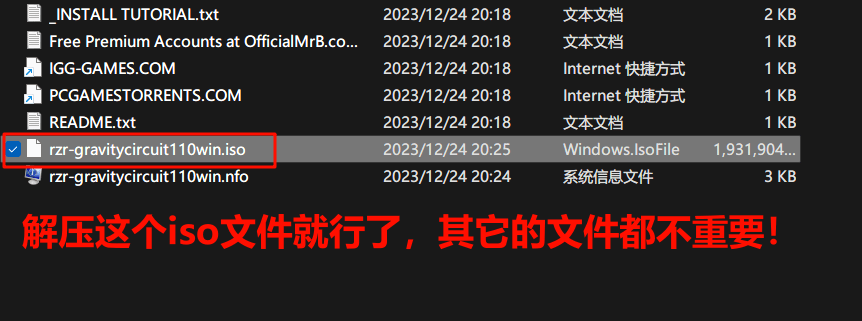 图片[2]-razor1911重新封装安装教程-芝士游戏
