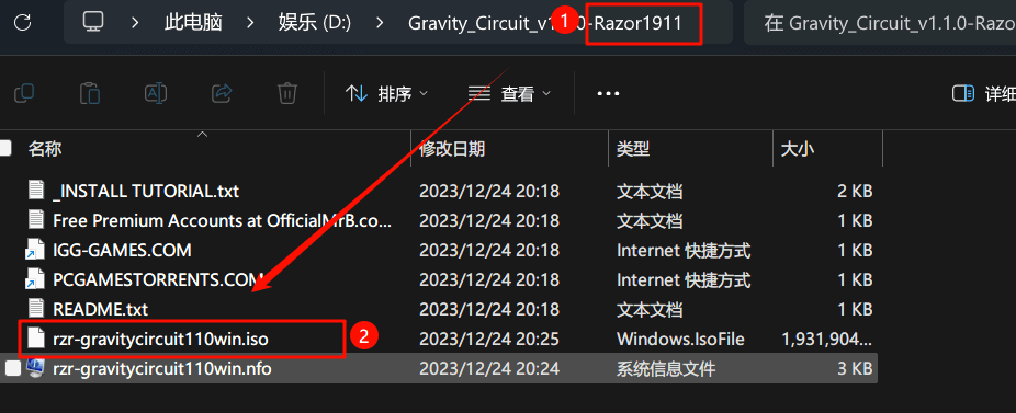 图片[1]-razor1911重新封装安装教程-芝士游戏