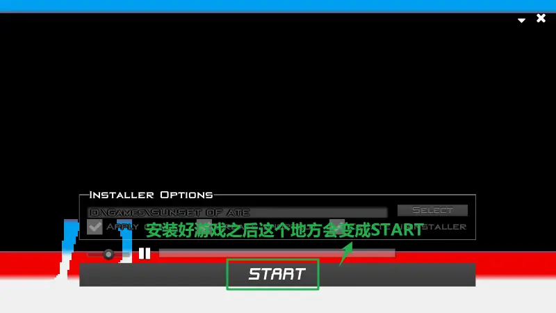 图片[8]-skidrow重新封装安装教程-芝士游戏
