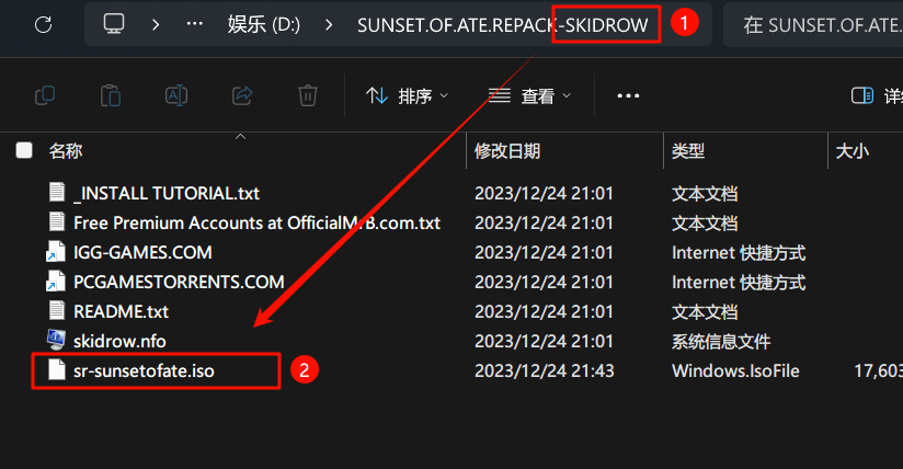 图片[1]-skidrow重新封装安装教程-芝士游戏