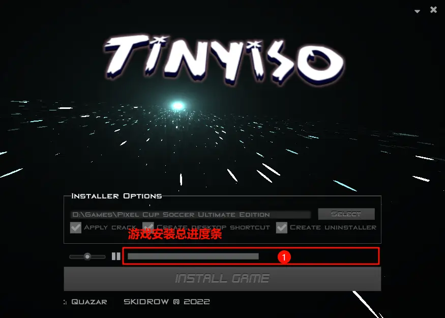 图片[6]-tinyiso重新封装安装教程-芝士游戏