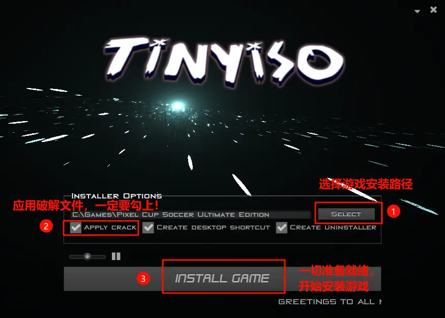 图片[5]-tinyiso重新封装安装教程-芝士游戏