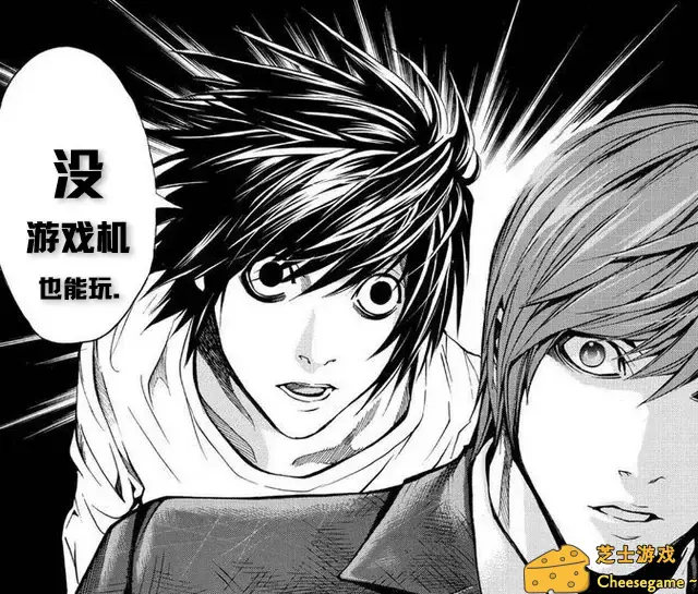 从零开始 电脑使用模拟器玩switch游戏-芝士游戏